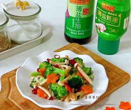 #李锦记X豆果 夏日轻食美味榜#西兰花炒白玉菇的做法