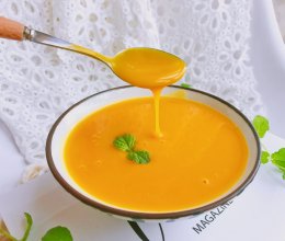 #秋天怎么吃#韩式南瓜粥—豆浆机版的做法