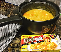 #百梦多圆梦季#寒冷的初冬，暖暖的咖喱的做法