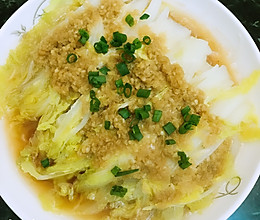 蒜蓉粉丝娃娃菜的做法