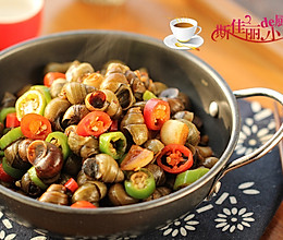 香辣炒田螺#舌尖上的春宴#的做法