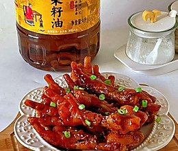 #年饭要飘香，就用外婆乡#抓财抓福-红烧鸡爪的做法