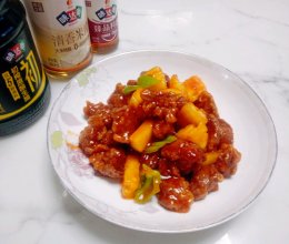 #带着美食出去浪#菠萝古老肉的做法