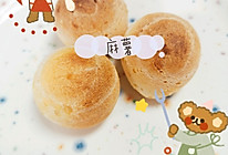 #换着花样吃早餐#不用预拌粉做的麻薯的做法