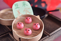 #精品菜谱挑战赛#萌态小猪闹元宵的做法