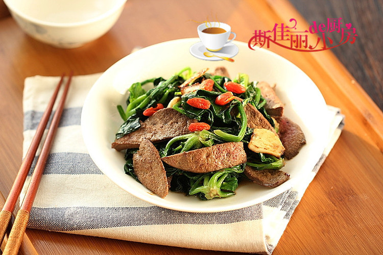 猪肝炒菠菜的做法