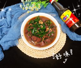#味达美星厨X小厨中秋团圆宴#虾苗猪红韭菜㊙️的做法