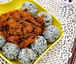 韩式无骨辣鸡爪丨闭着眼睛做都好吃！绝了！的做法