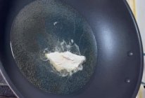 黄金鸡翅的做法