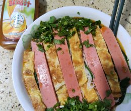 #鸡汁入家宴 感恩正当“食”#鲜鲜面的做法