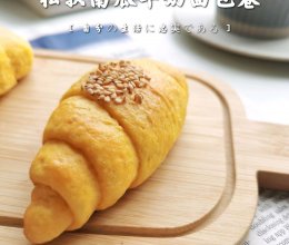 超松软—拉丝南瓜牛奶面包卷的做法