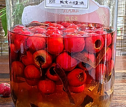 消脂理气陈皮山楂酒的做法