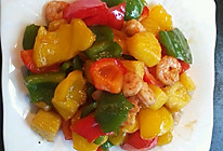 菠萝彩椒炒虾仁的做法