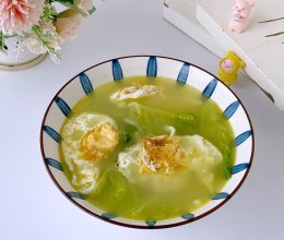 #我心中的冬日限定#低卡掉秤生菜鸡蛋汤的做法