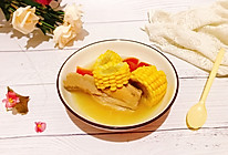 #父亲节，给老爸做道菜#玉米胡萝卜鸡汤的做法