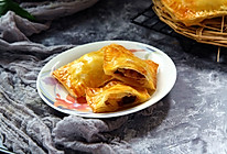 馄饨皮苹果派的做法