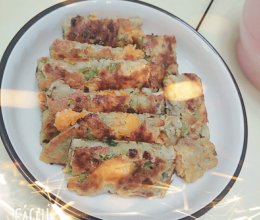 鸡蛋茄子＋鸡柳   饼的做法