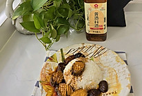#红梅黄酒料酒家宴争霸赛#花菇鲍鱼捞饭的做法