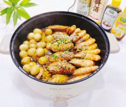 #感恩节烹饪挑战赛#不加一滴水的三汁焖锅的做法