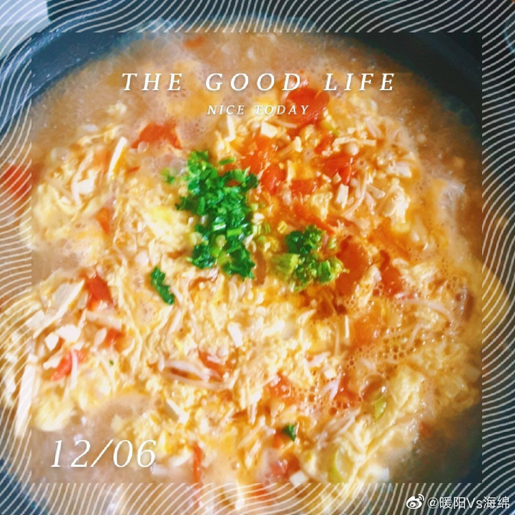 西红柿鸡蛋豆腐汤的做法