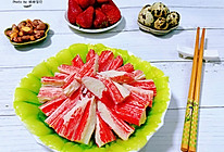 #餐桌上的春日限定#蒜蓉油菜炒蟹足棒的做法