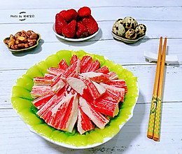 #餐桌上的春日限定#蒜蓉油菜炒蟹足棒的做法
