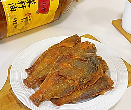 #菜油就选外婆乡，新鲜开榨抢先尝#干炸小偏口鱼的做法