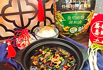新春菜肴 | 肉末烧茄子的做法