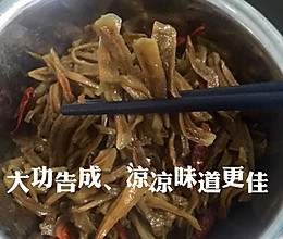 蒸芥菜的做法