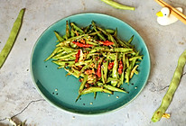 #向往的生活 就是外婆乡#简单美味干煸扁豆角的做法