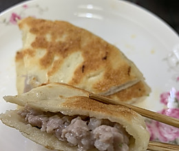 肉饼子的做法
