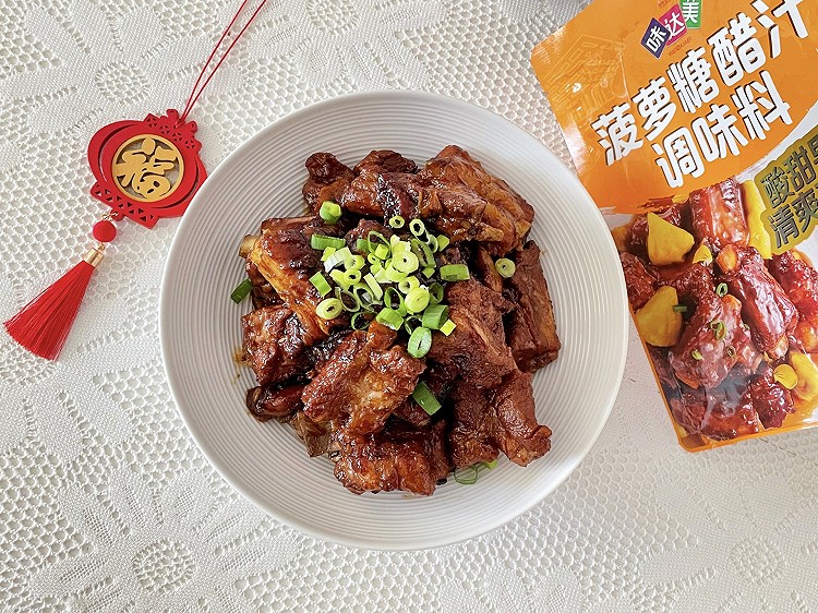 糖醋小排的做法