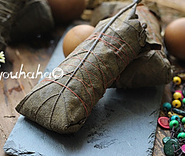 菠萝叶粽子的做法