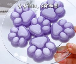 蝶豆花 . 奶紫猫爪布丁的做法