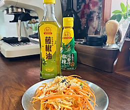 #豪吉藤椒油真香来袭#椒麻鸡丝的做法