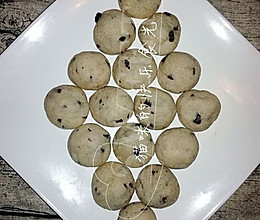 蔓越莓麻薯的做法