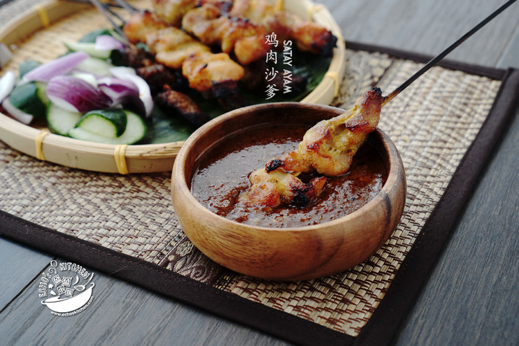 东南亚小吃【鸡肉沙爹】的做法