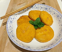 南瓜饼的做法