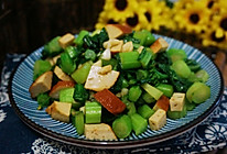 凉拌菜心#舌尖上的春宴#的做法