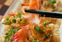 #来诺辉京东 解锁“胃”来资产#粉丝虾的做法