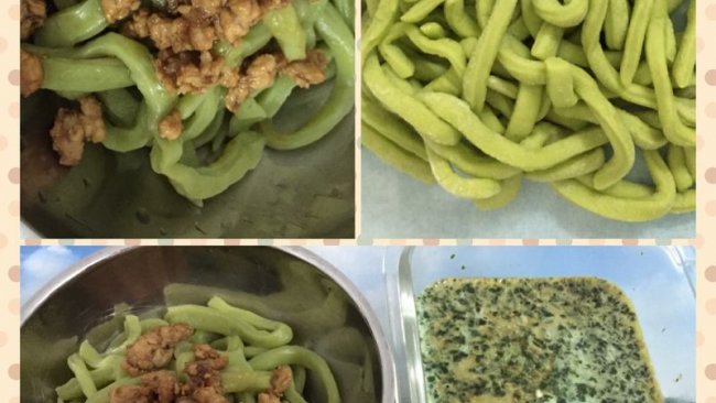 菠菜面＆菠菜水蛋的做法