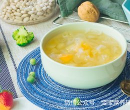 金桔苹果银耳羹-宝宝辅食的做法
