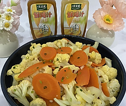 #鸡汁入家宴 感恩正当“食”#鸡汁胡萝卜炒花菜的做法