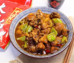#肉食主义#黄焖鸡的做法