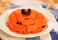 南瓜蒸枣的做法