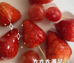 冰糖草莓【白砂糖版】的做法