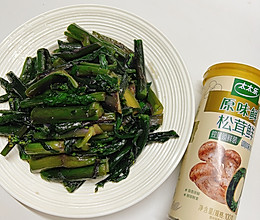 #年在一起 鲜才够味#清炒红菜苔的做法