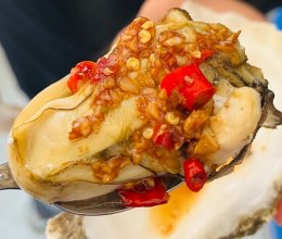 空气炸锅烤生蚝的做法