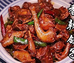 香辣鸽子的做法