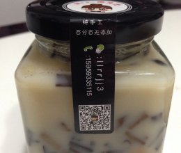 葱花猪油的做法